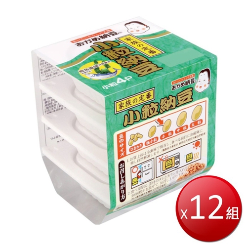 冷凍 小粒納豆四付綠納豆(202.4g*12組)