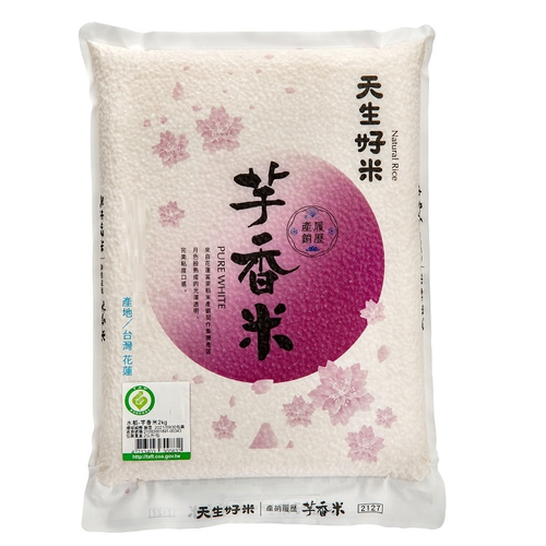 天生好米 產銷履歷芋香米2kg(CNS二等)