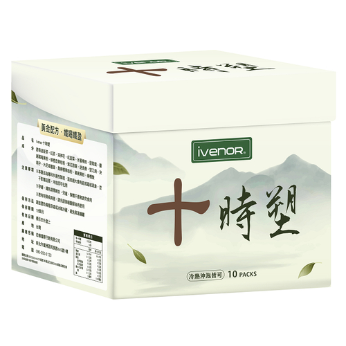 IVENOR十時塑 花草茶(10包/盒)