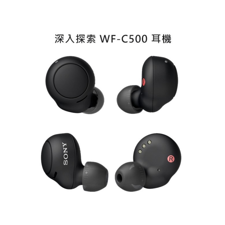 大買家-《SONY》WF-C500 真無線耳機(綠色) > 藍牙耳機> 3C/電腦周邊/OA
