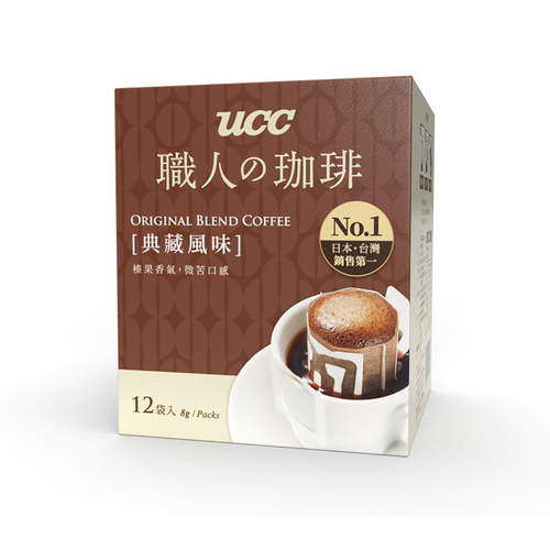 UCC 典藏風味濾掛式咖啡(8g*12入)