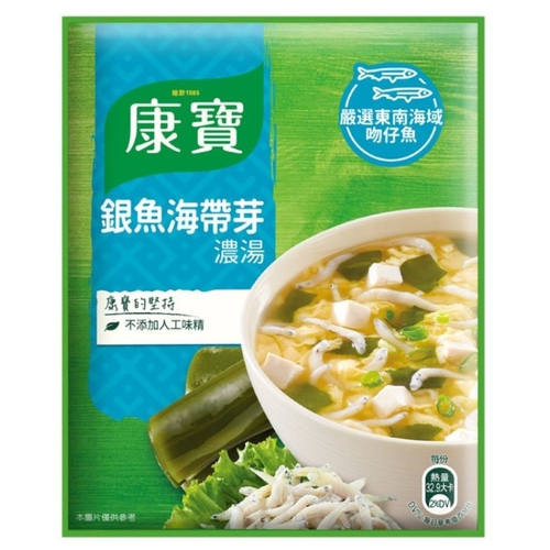 康寶濃湯 自然原味銀魚海帶芽(37g)
