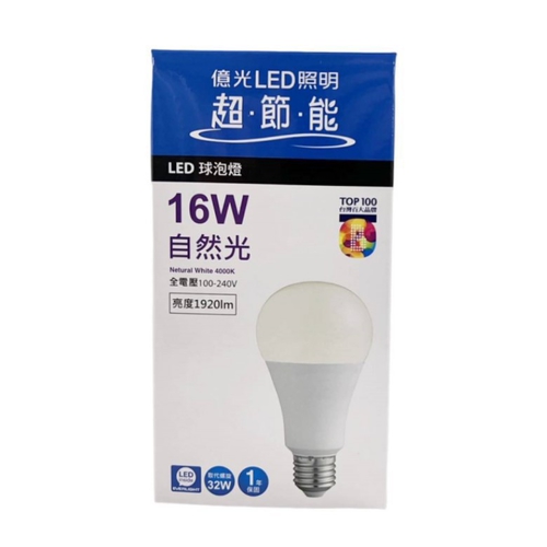 億光 超節能LED球泡燈 16W(自然光)
